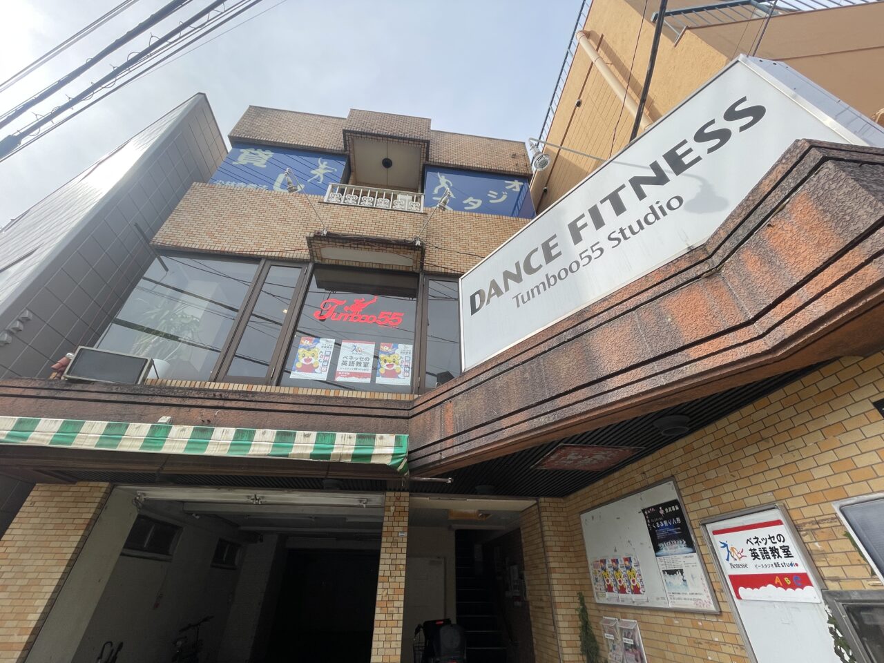 BE studio鶴瀬西校