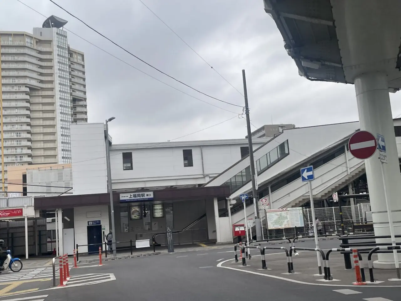 上福岡駅東口