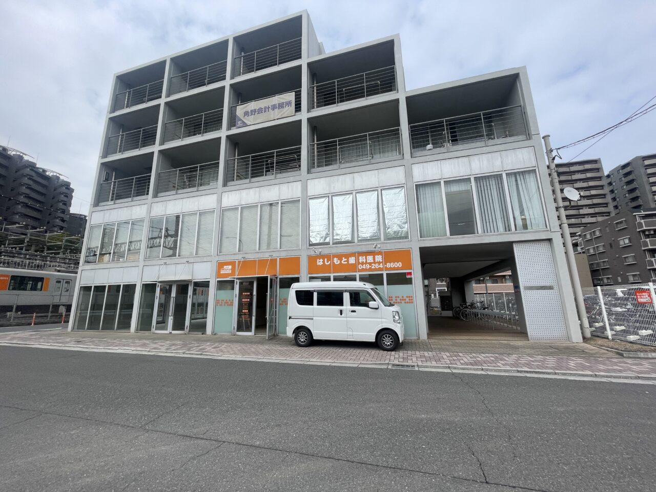 ふじみ野口腔クリニック