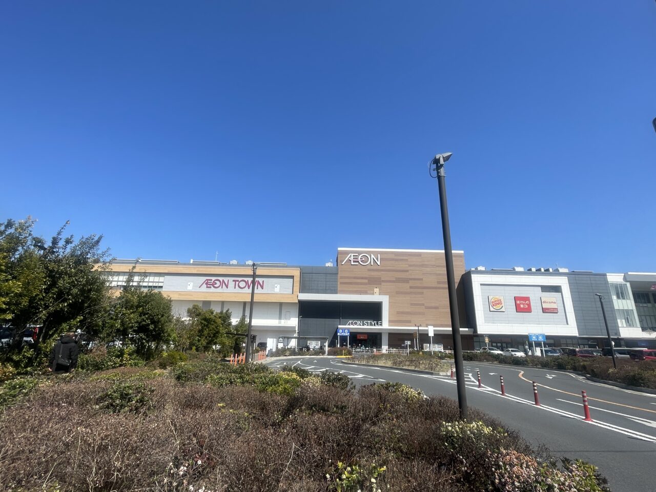 イオンタウンふじみ野