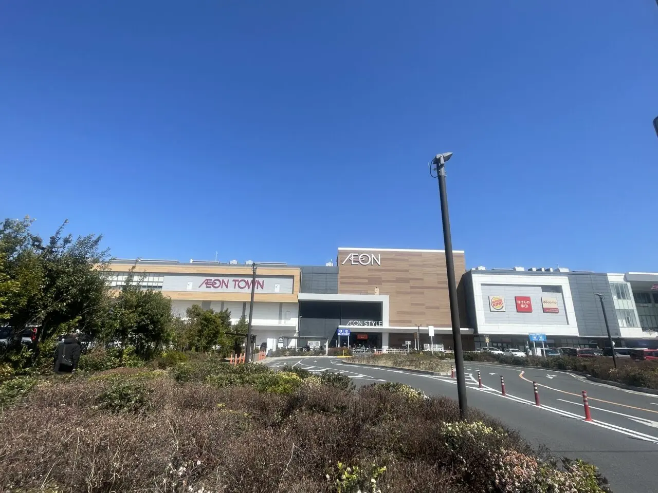 イオンタウンふじみ野