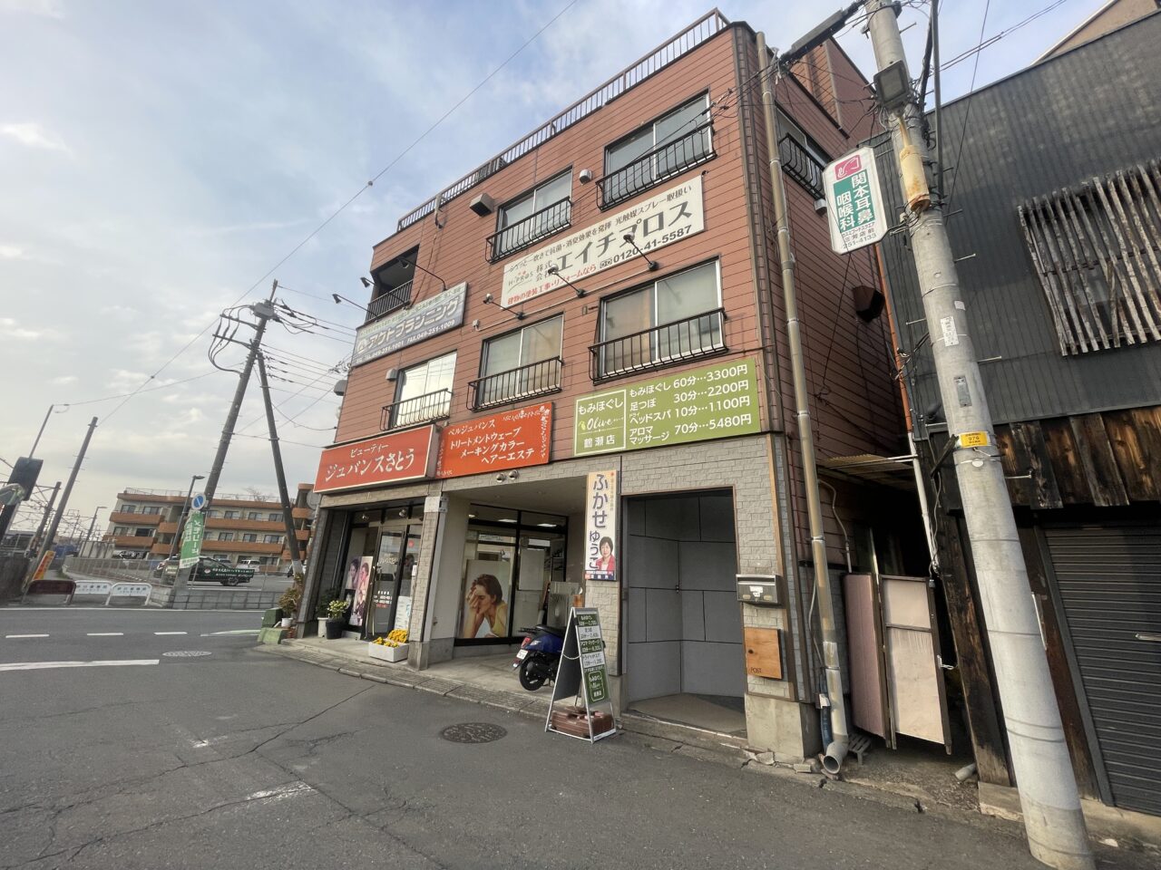 鶴瀬パーソナルジムONE