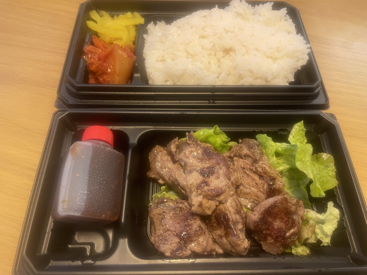 ワンダーステーキ