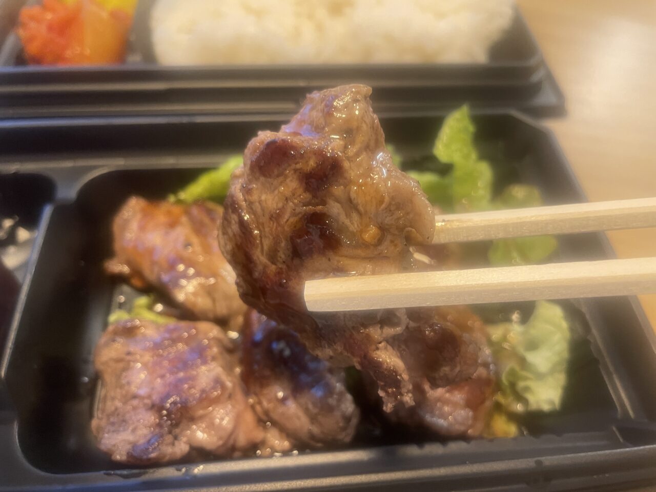 ワンダーステーキ