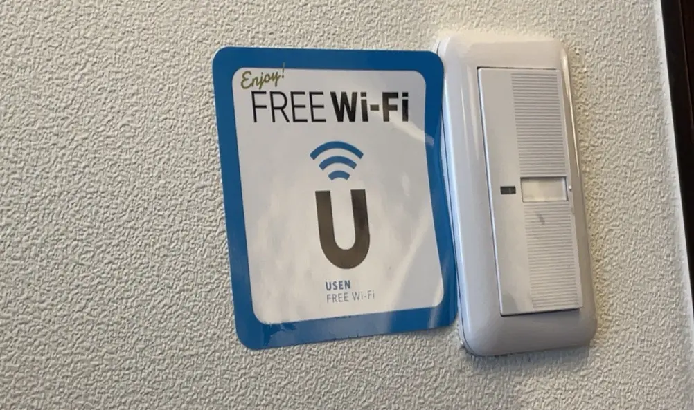 富士かつふじみ野店