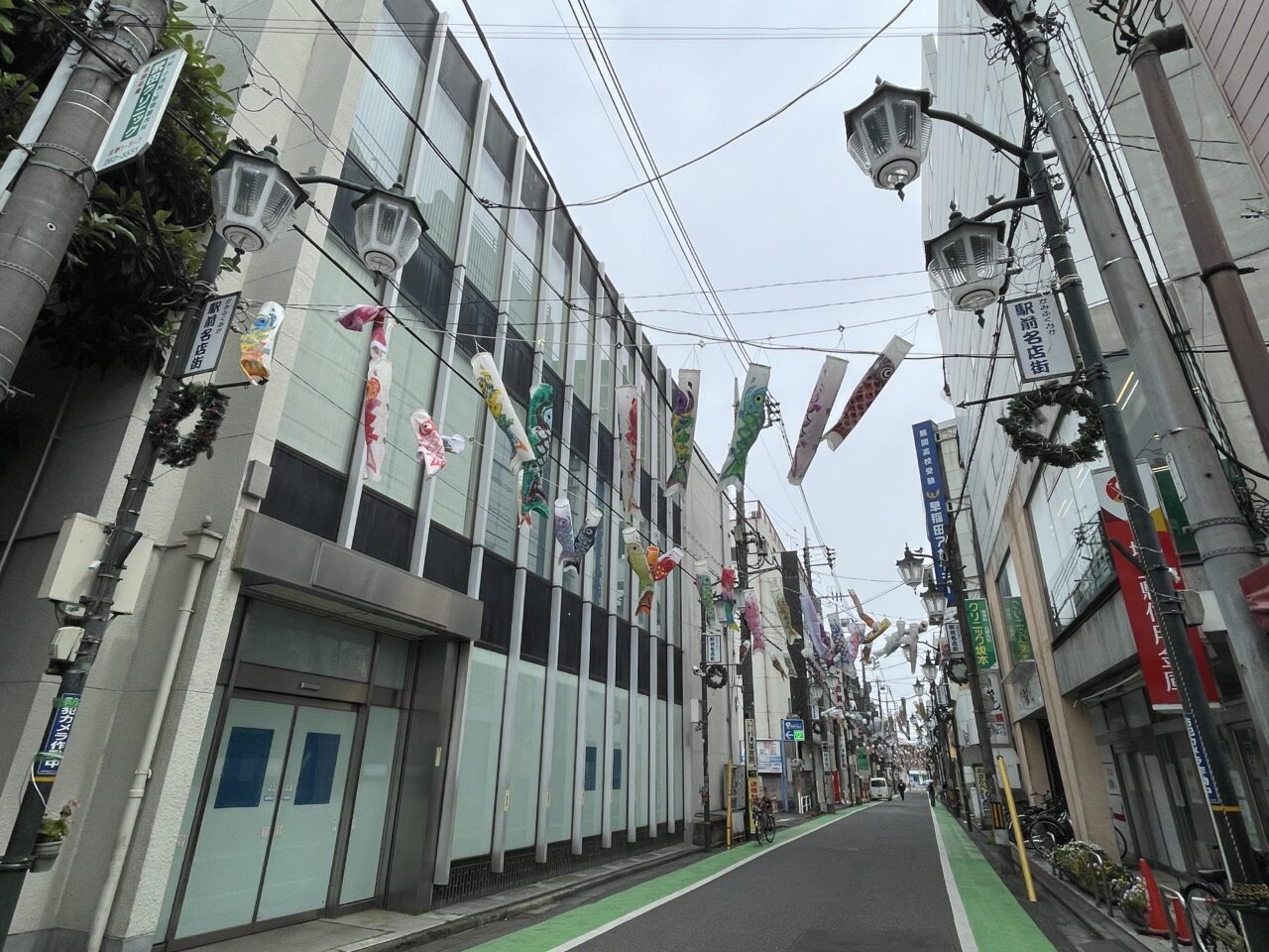 上福岡名店街