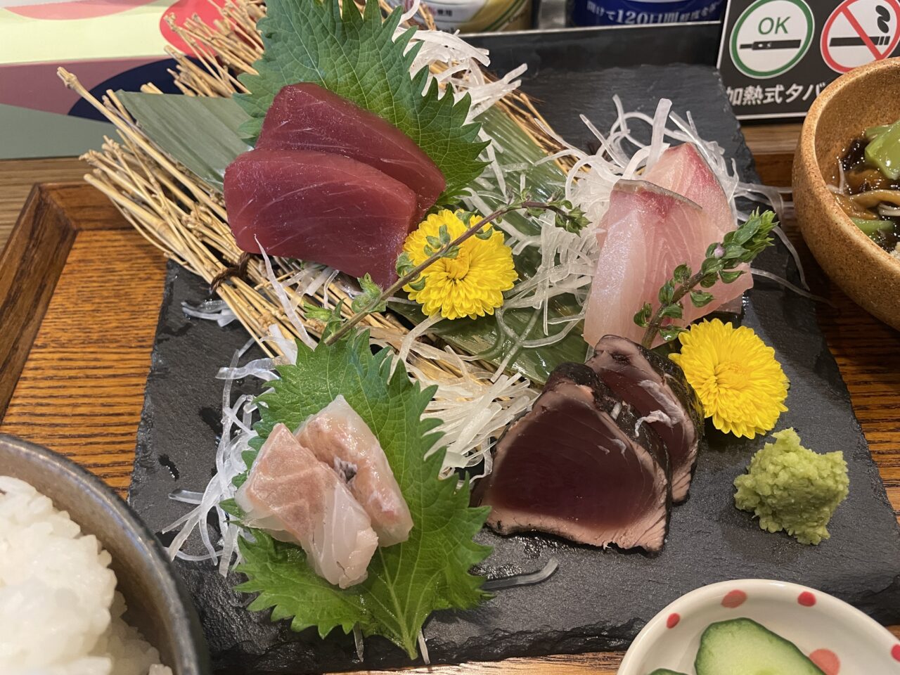 和食居酒屋さくら