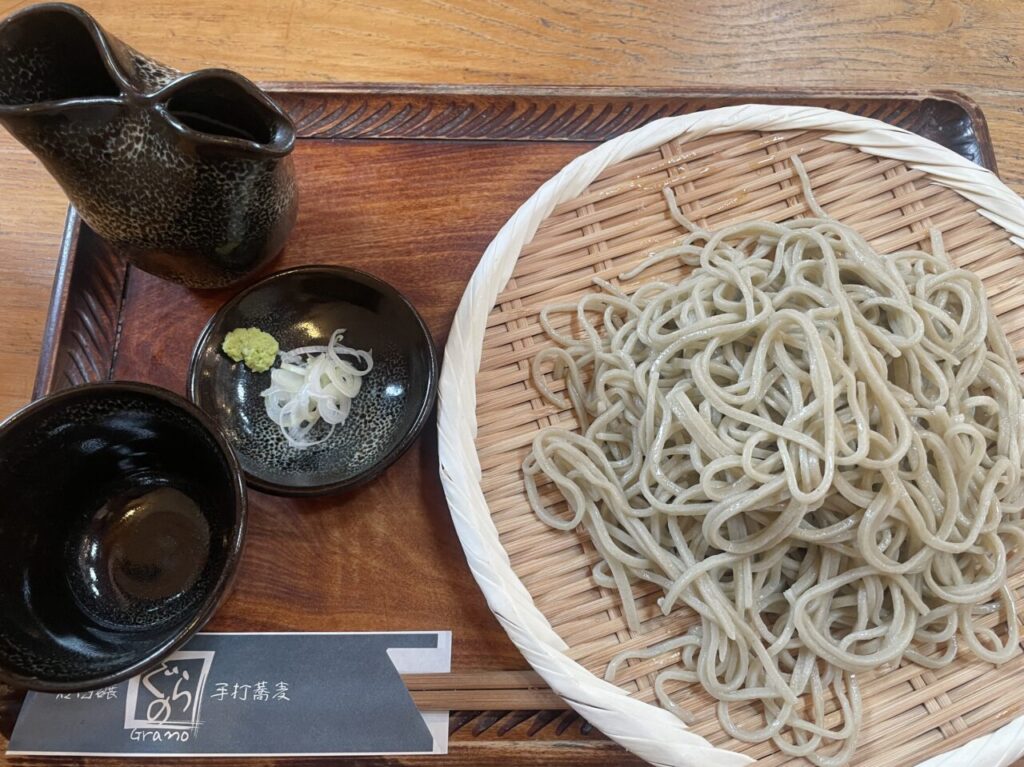 ぐらの