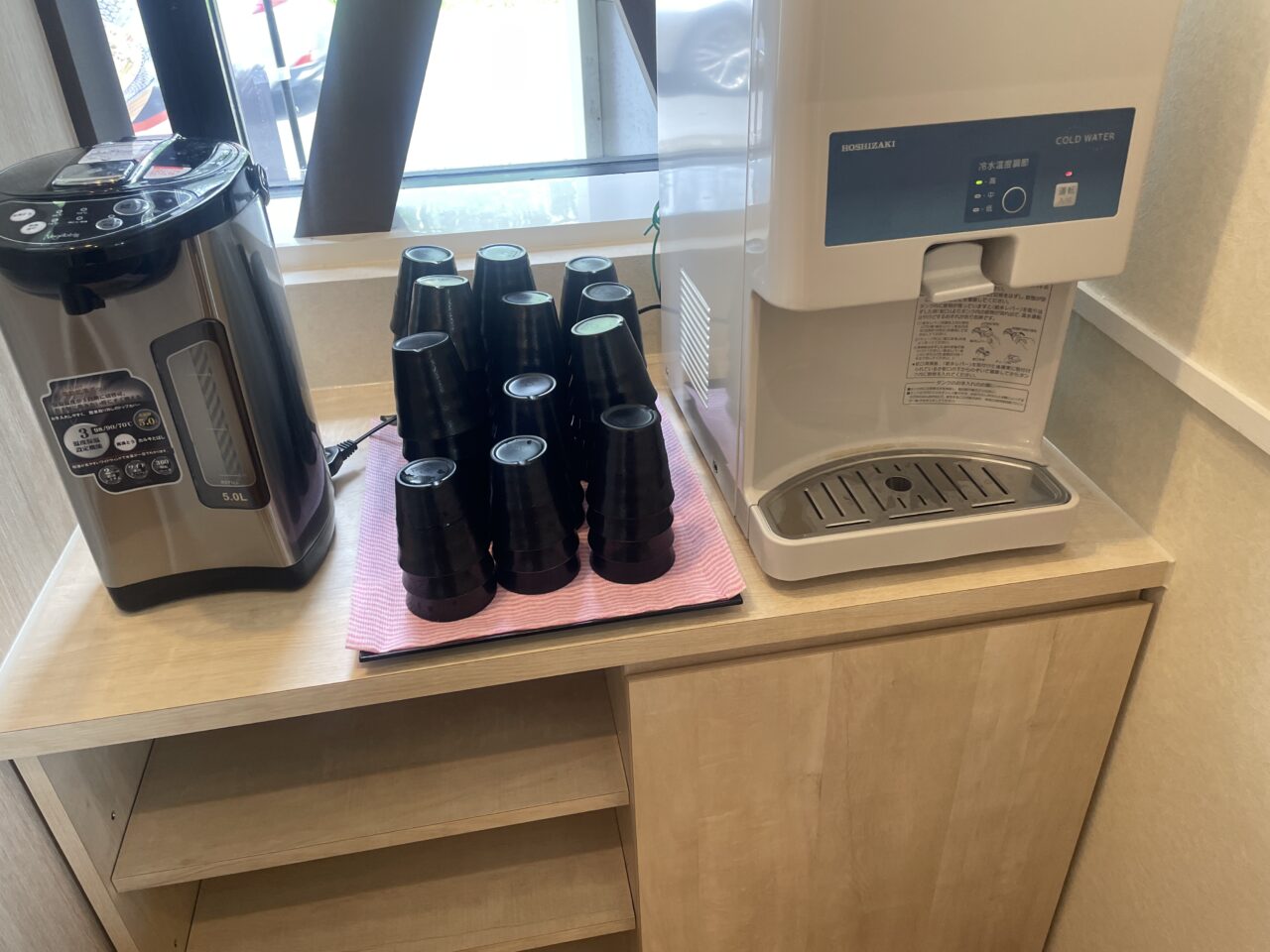 よし蔵ふじみ野店