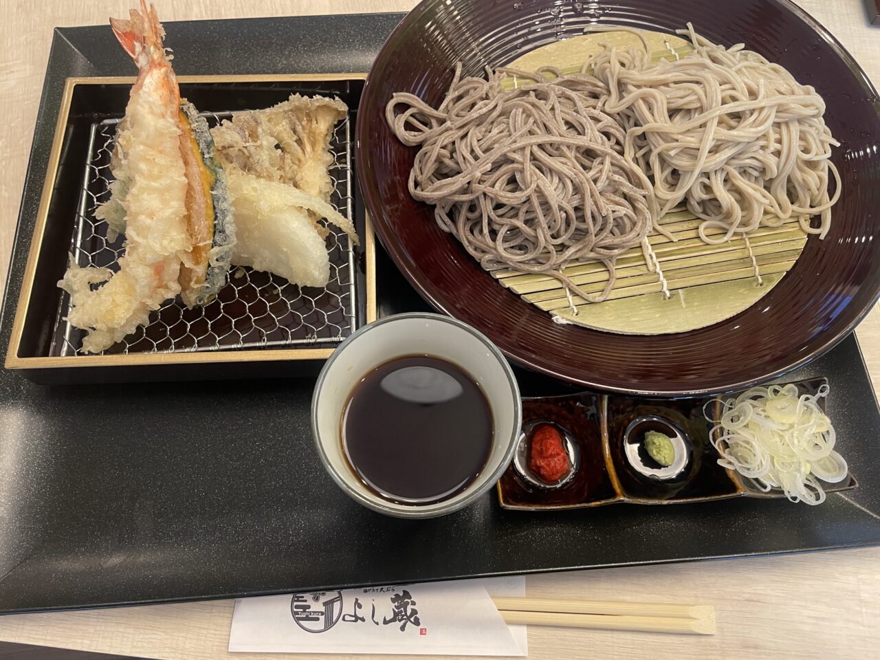 よし蔵ふじみ野店