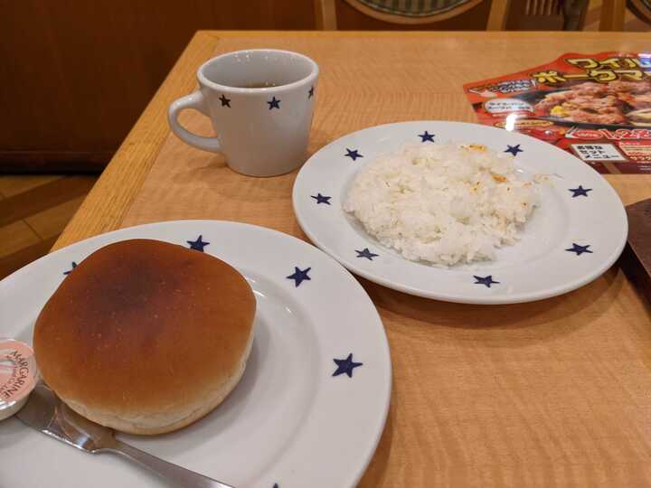 ステーキのどん