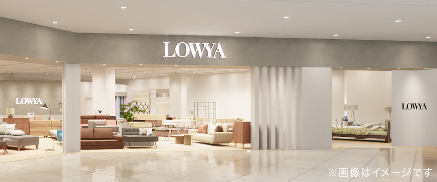 LOWYAららぽーと富士見店