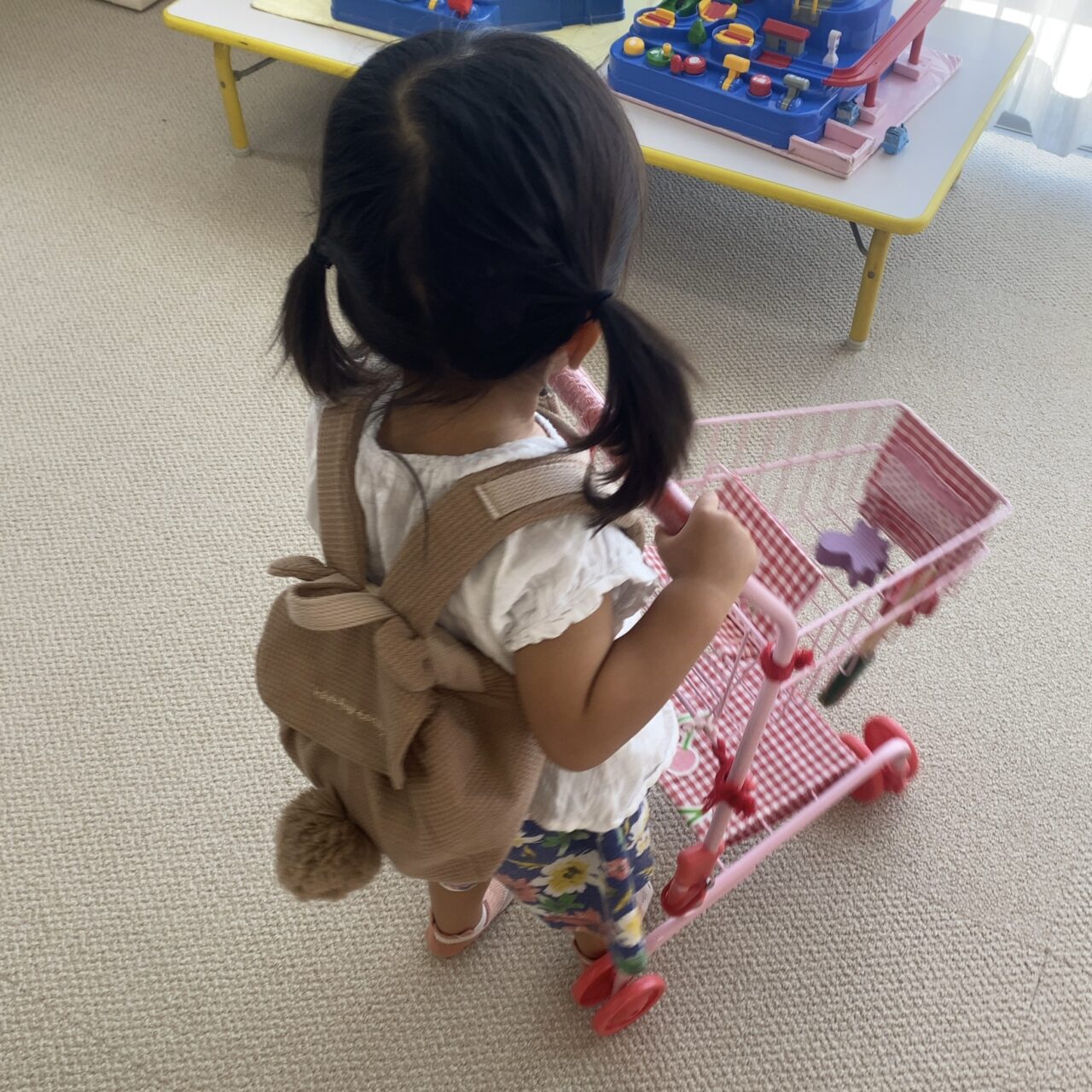 おつかい