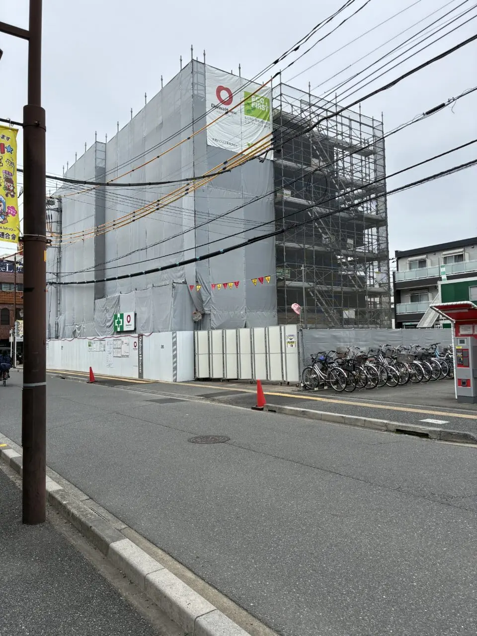fitplace24