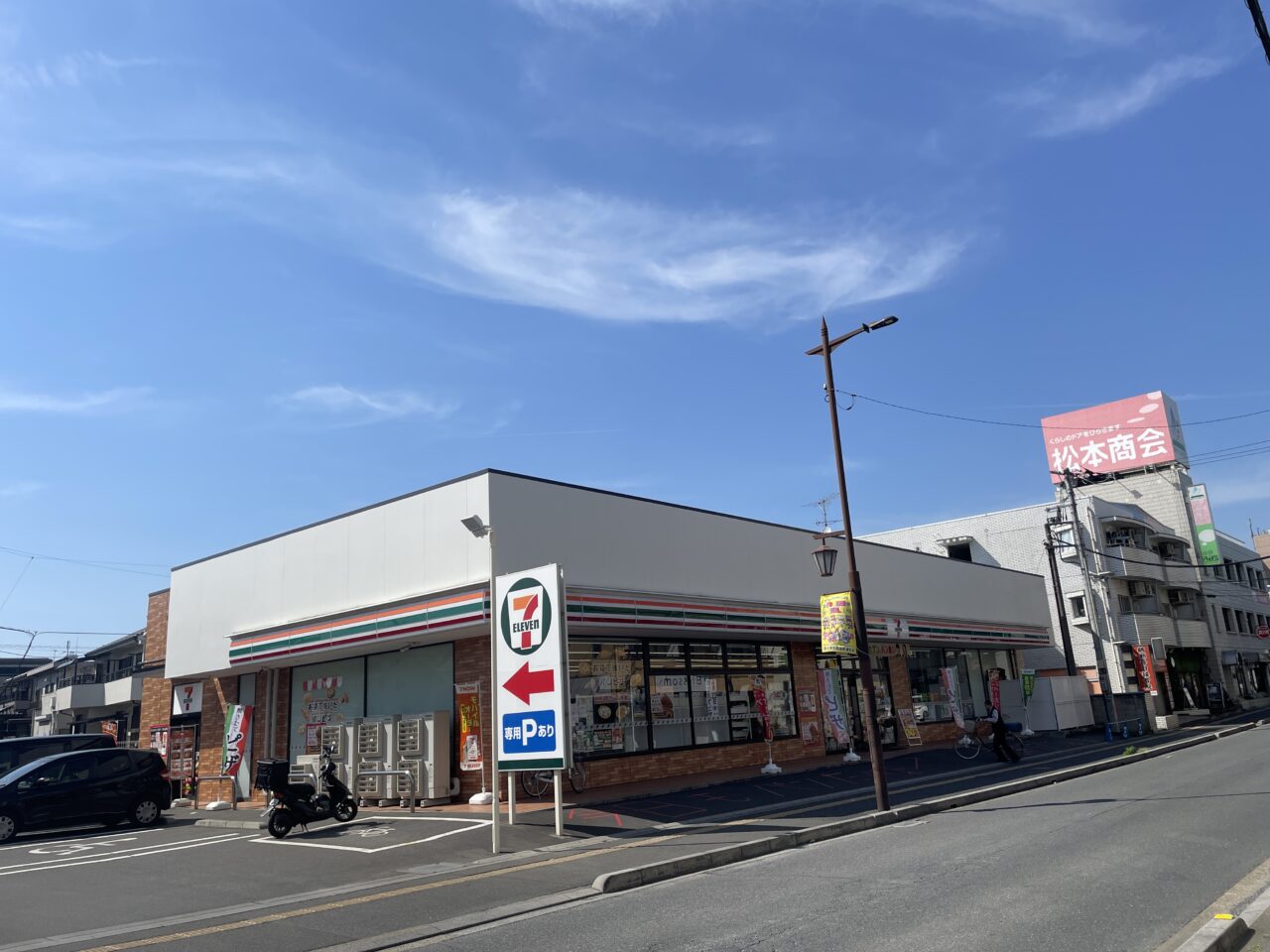 セブンイレブン富士見鶴馬西店