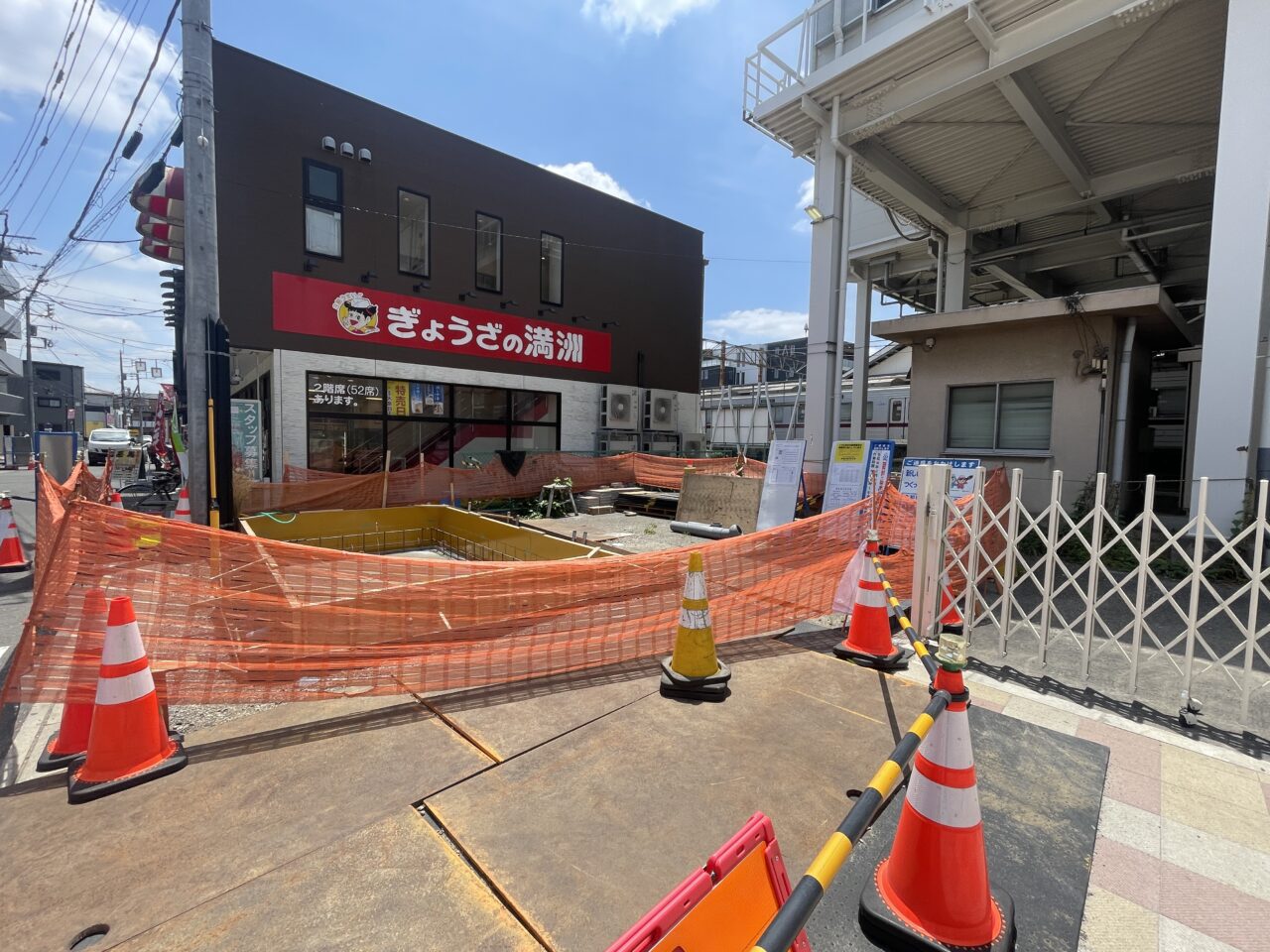 鶴瀬駅前トイレ