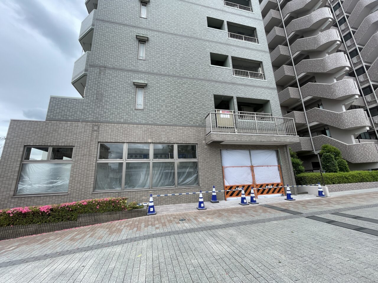 ローソンふじみ野駅東口