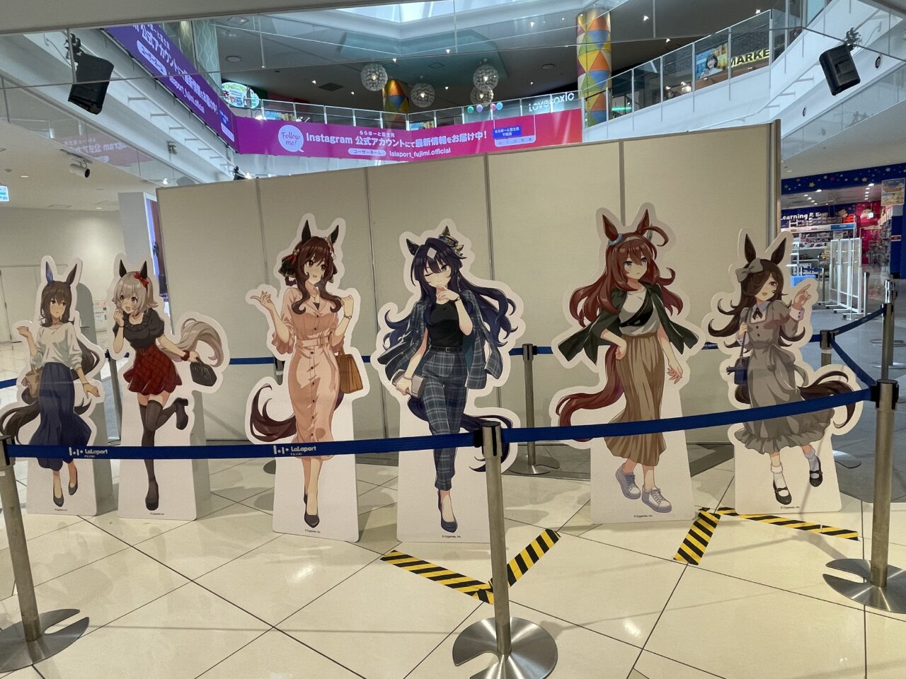 ウマ娘
