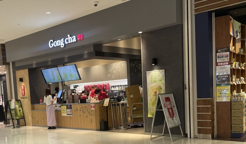 gongcha