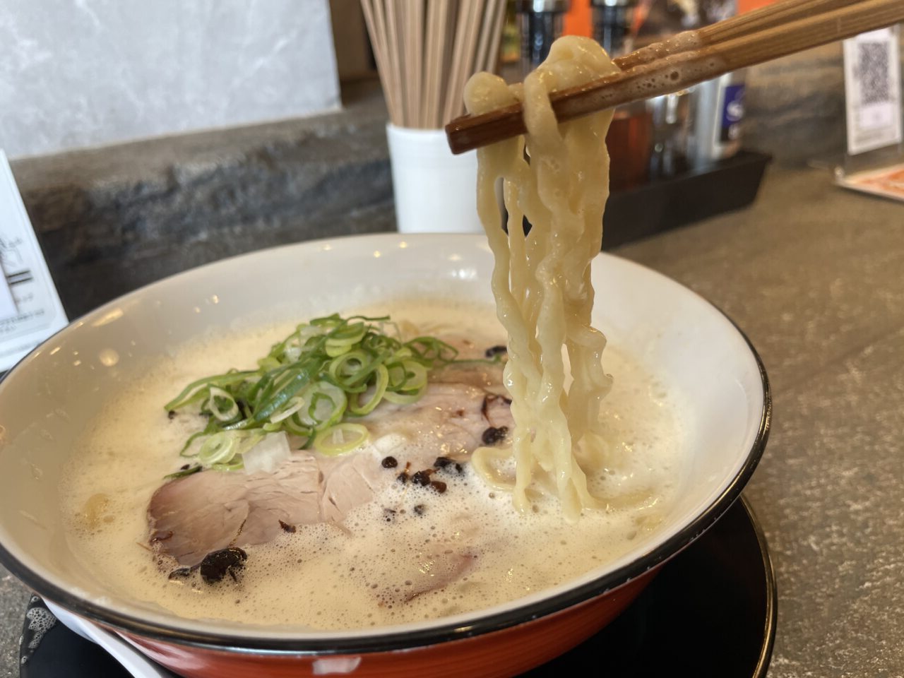 一兎軒