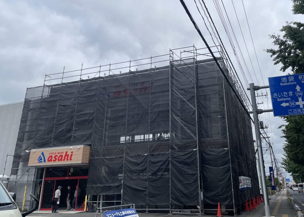 サイクルベースあさひ