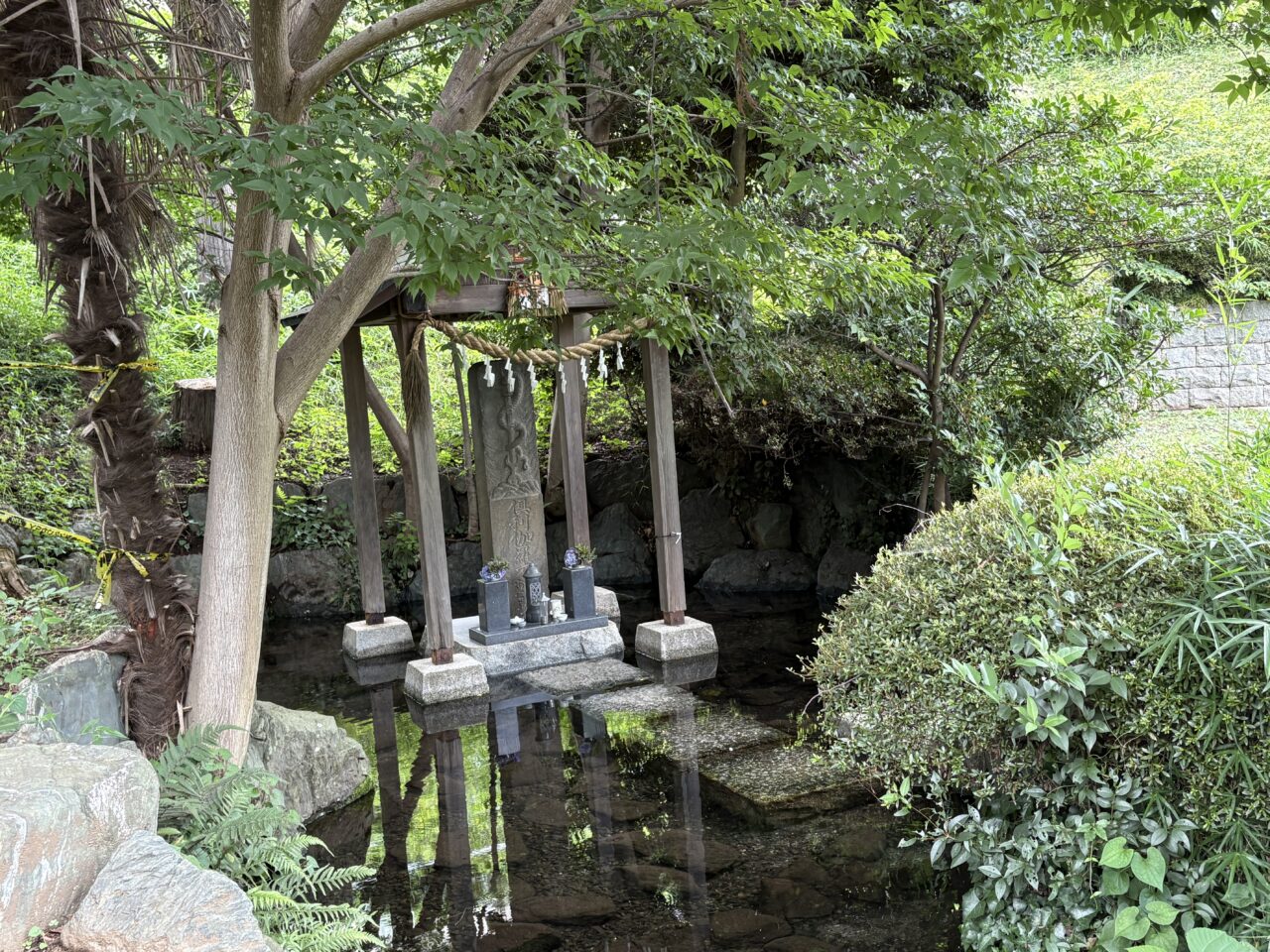 栗谷津公園