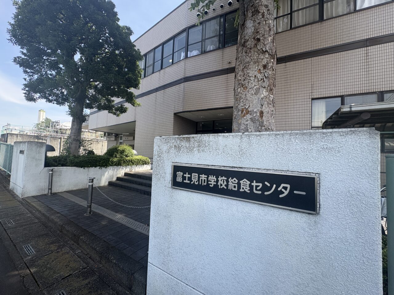 学校給食センター
