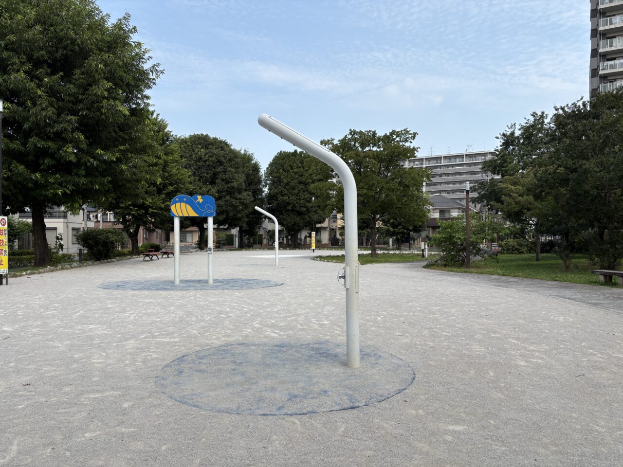 西中央公園