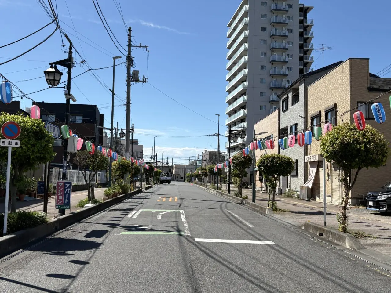 サンロード