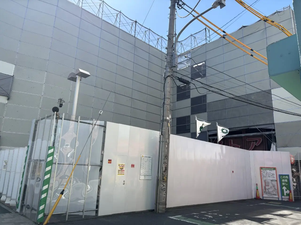 東武ストア上福岡店