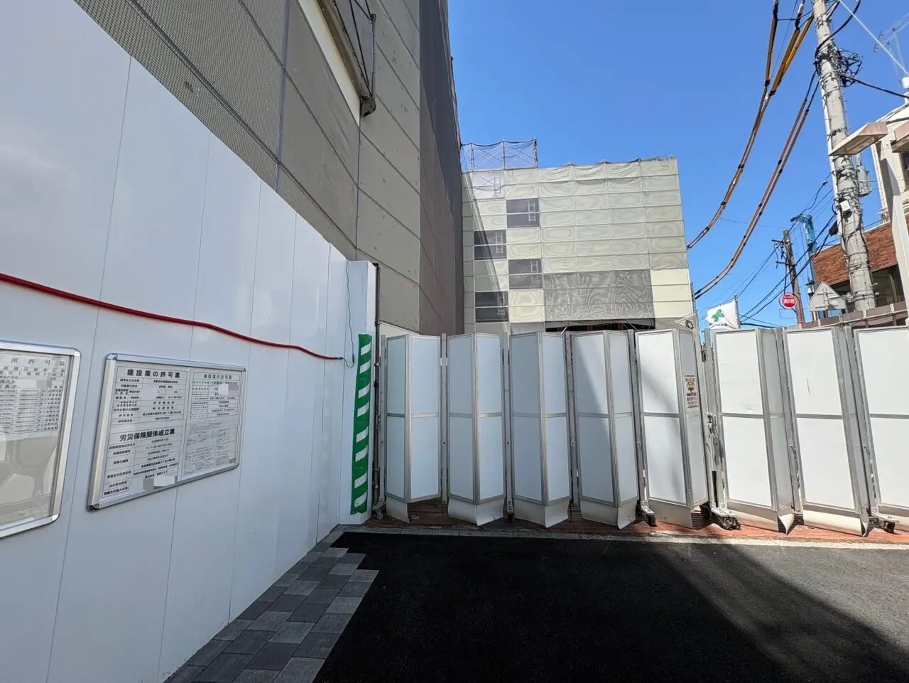 東武ストア上福岡店