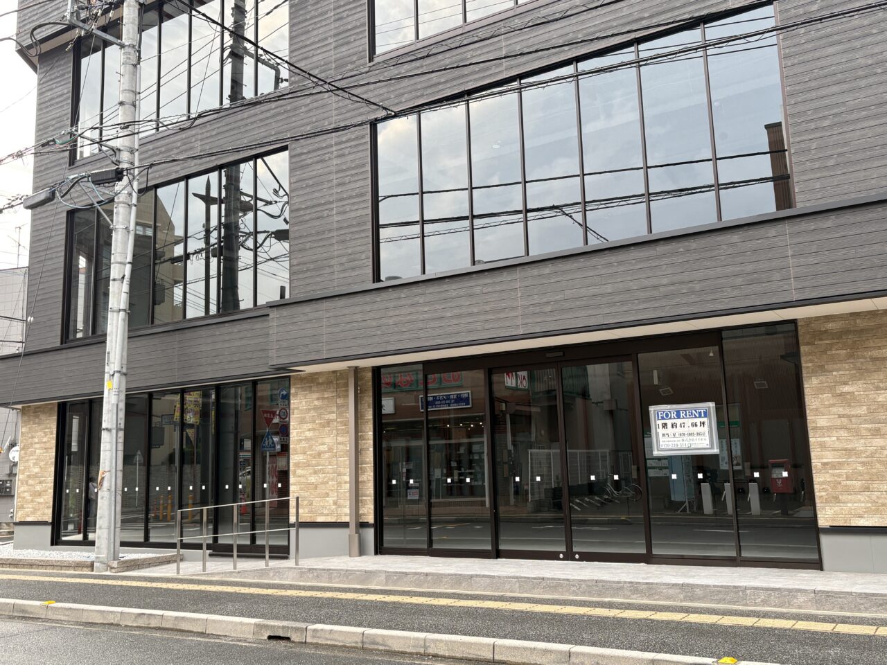 FITPLACE24