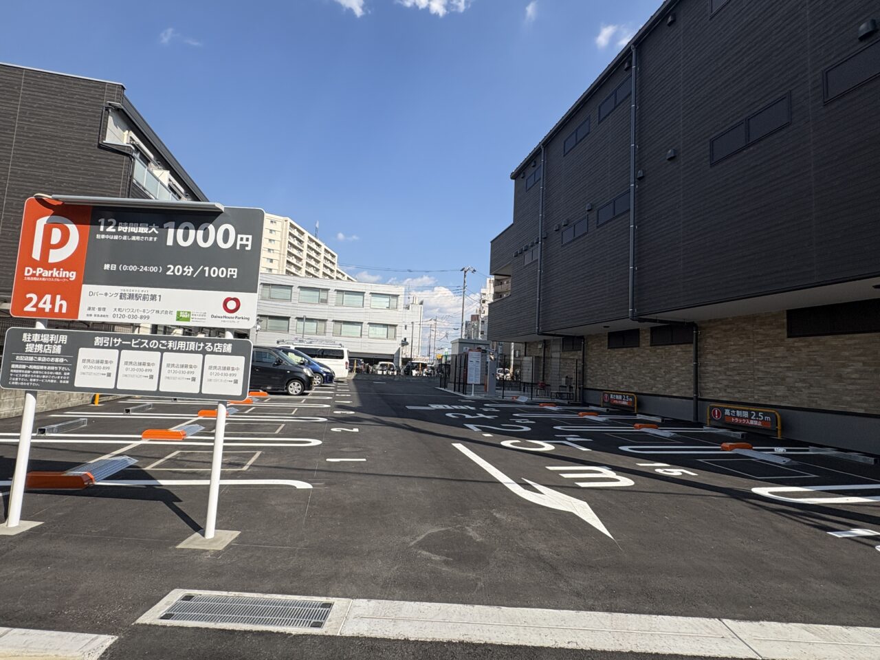 D-Parking