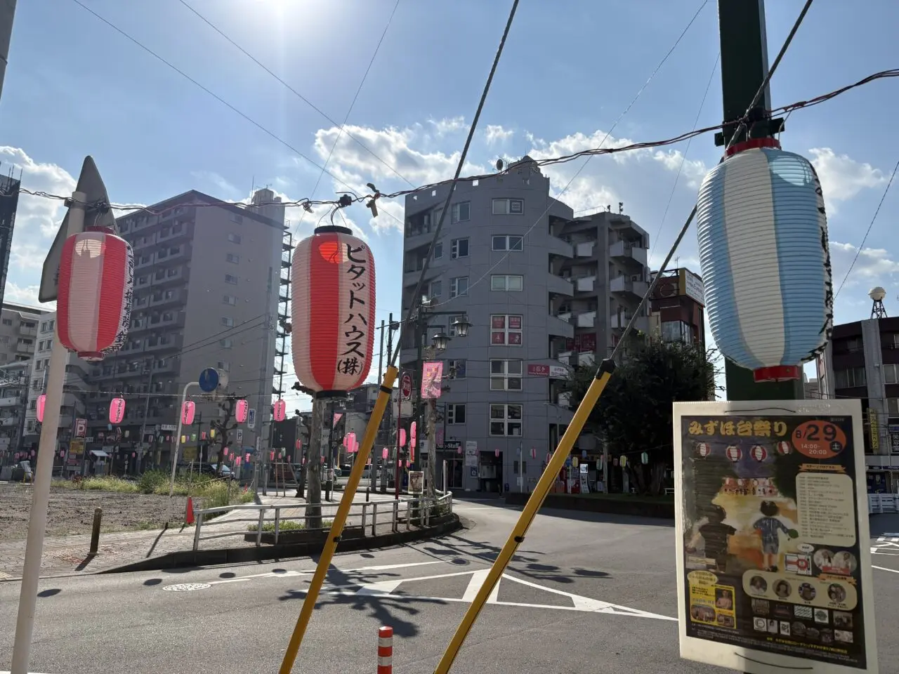 みずほ台祭り