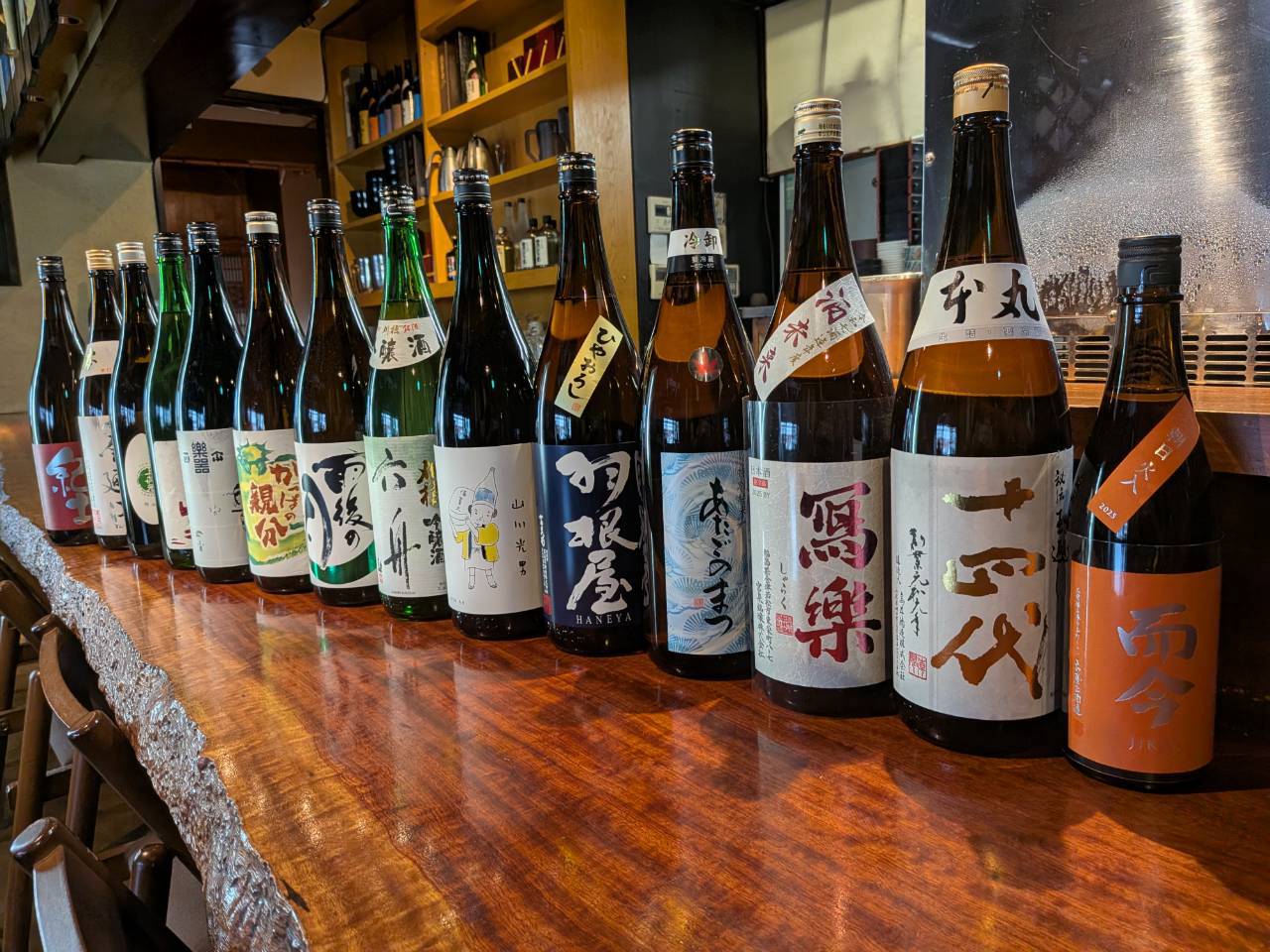 魚酒