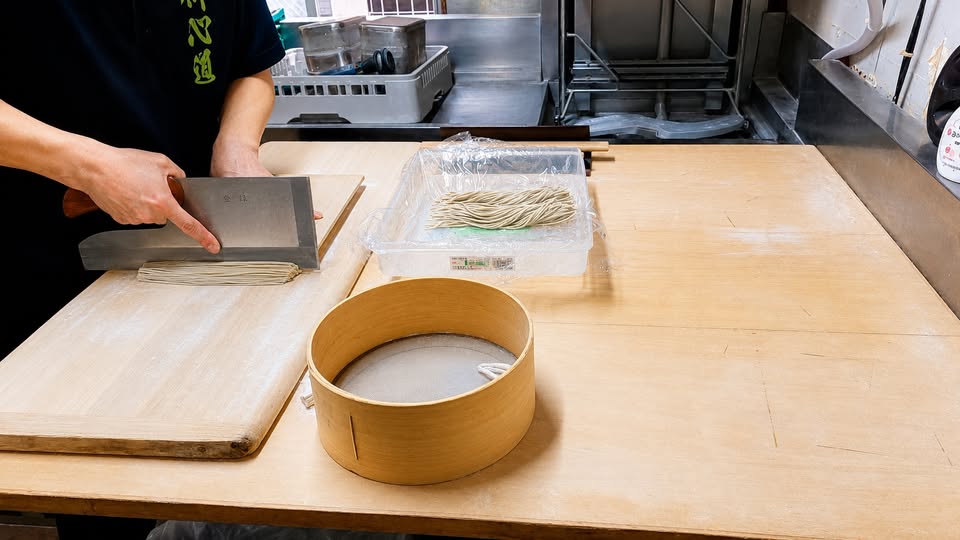 魚酒