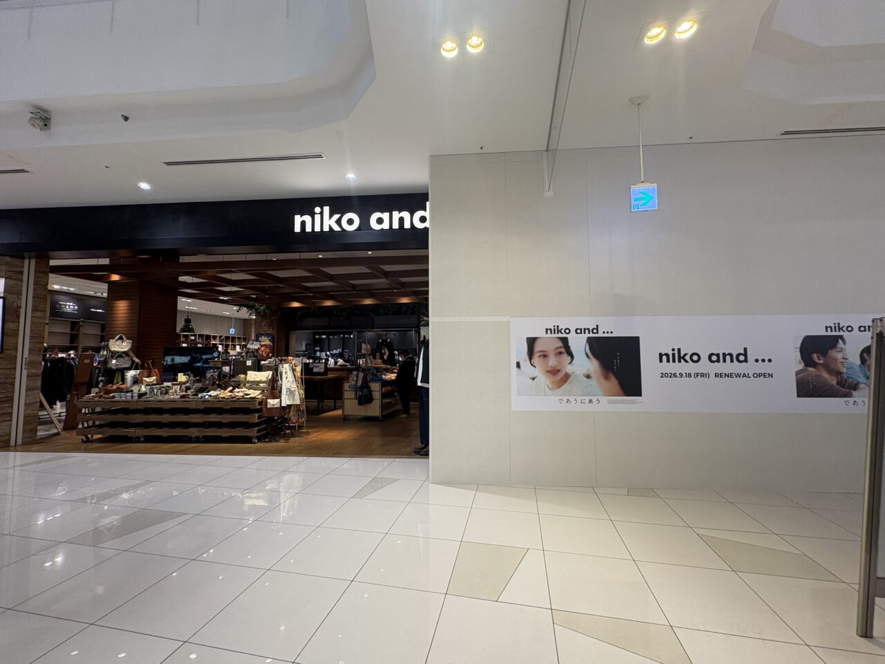 niko and…