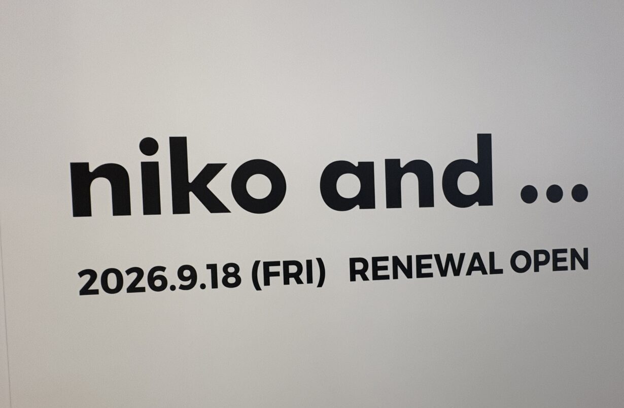 niko and…