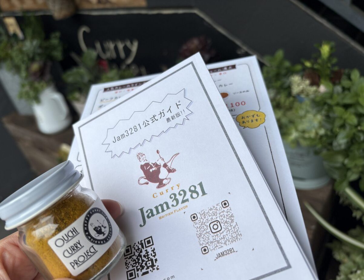 jam3281