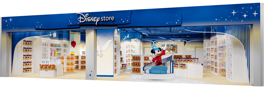 disneystore