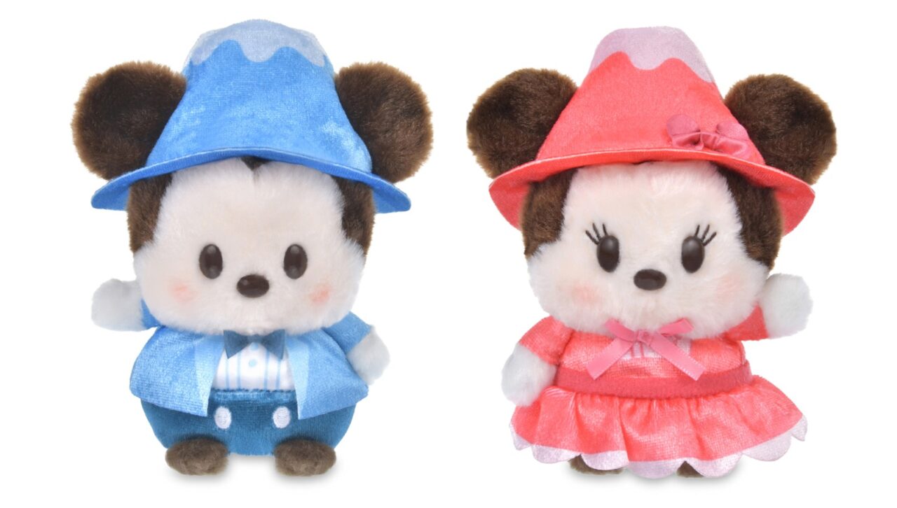disneystore