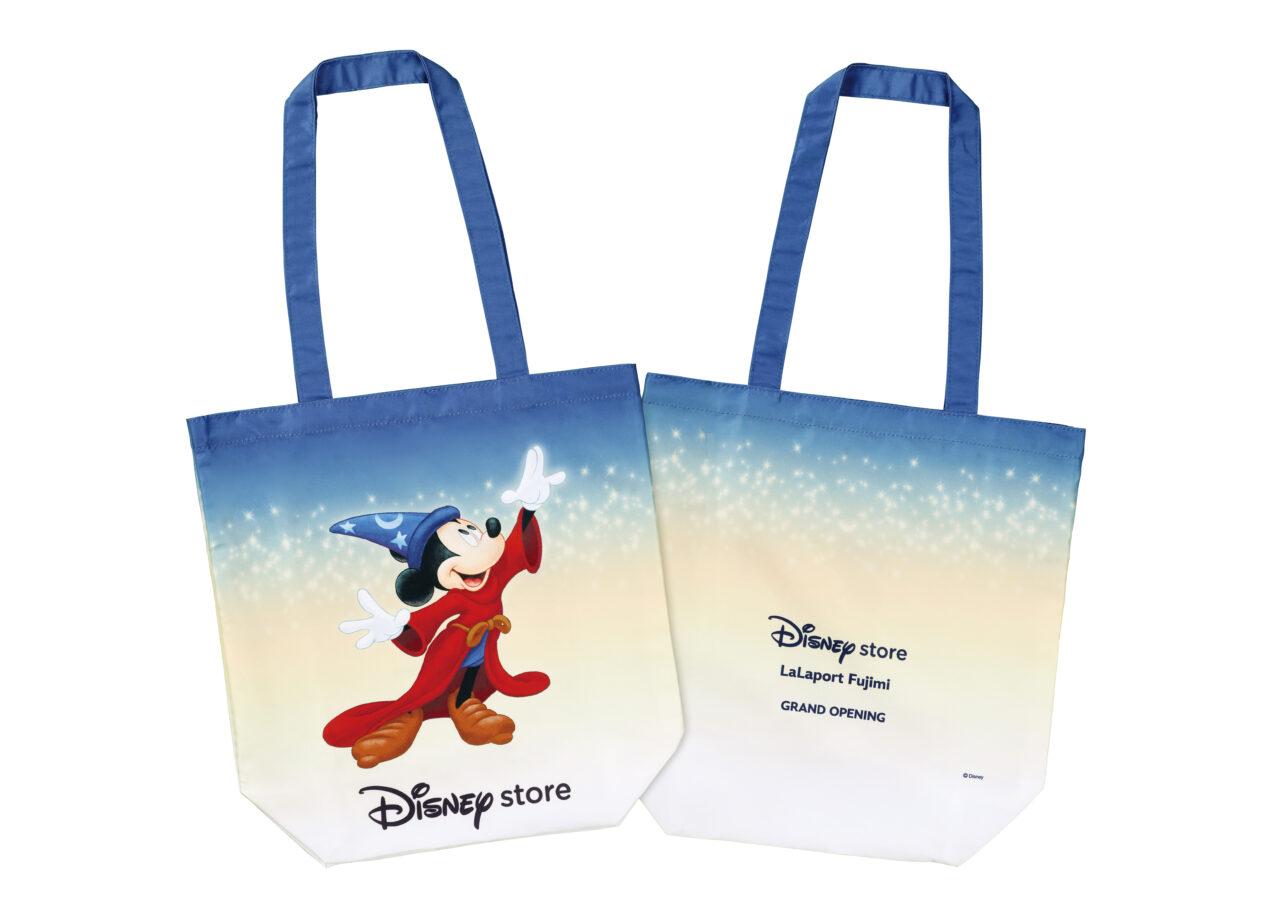 disneystore
