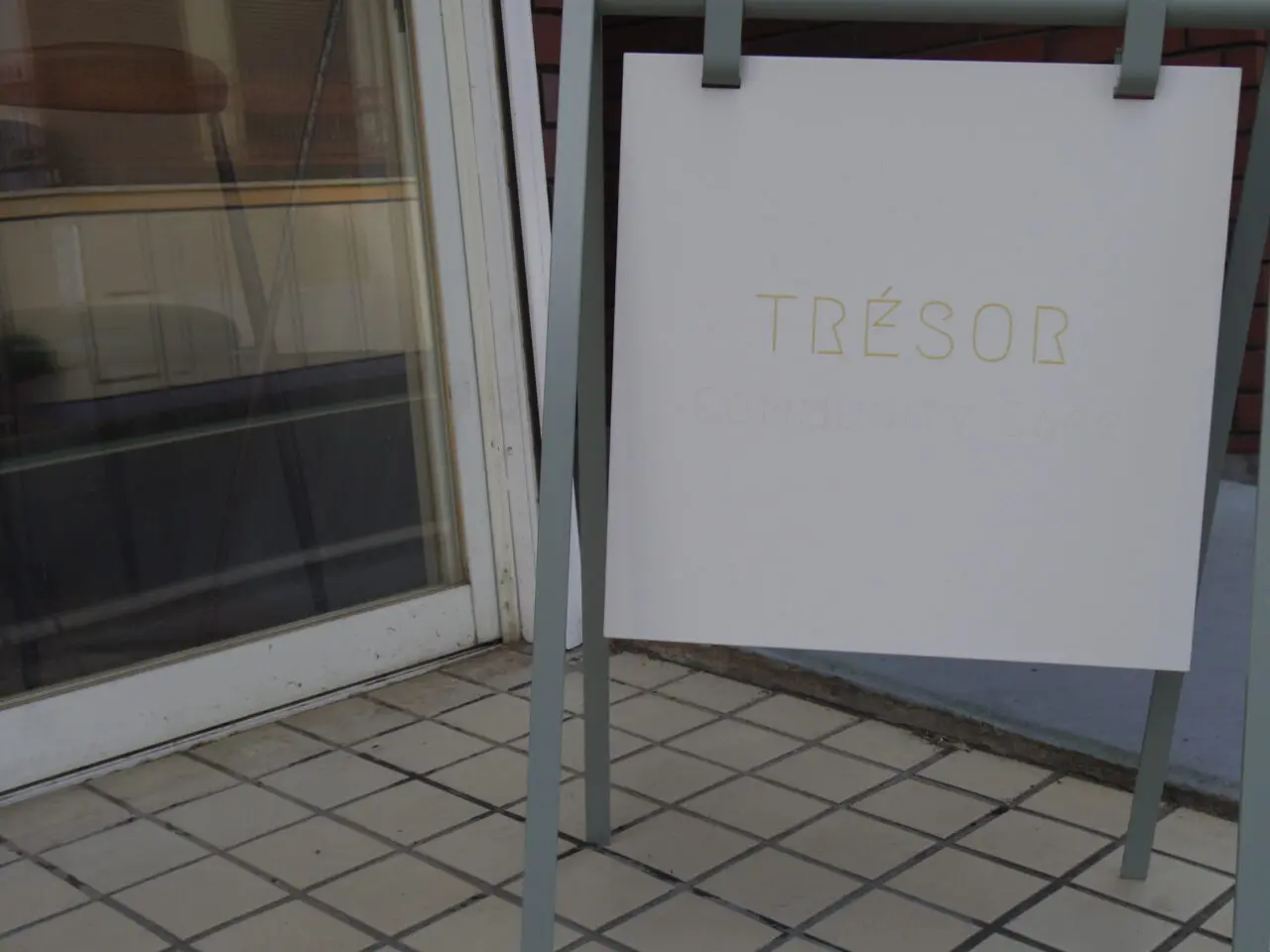 トレゾー