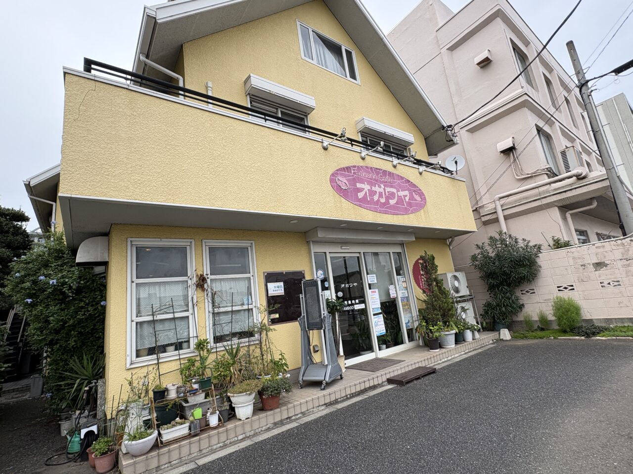 オガワヤ
