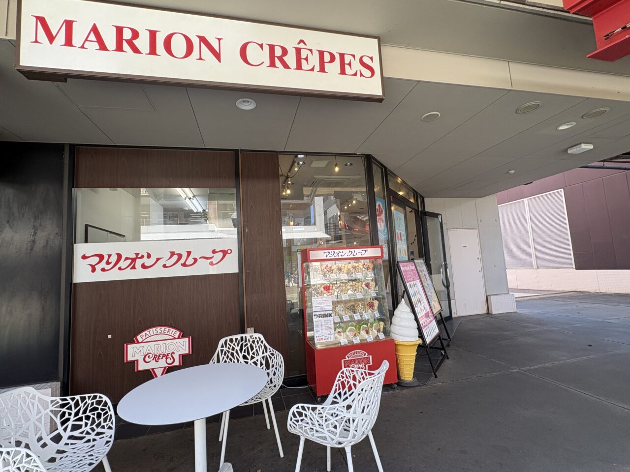 マリオンクレープ