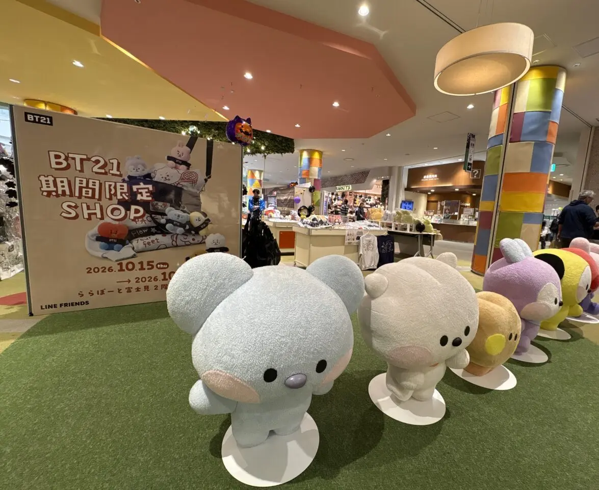 BT21