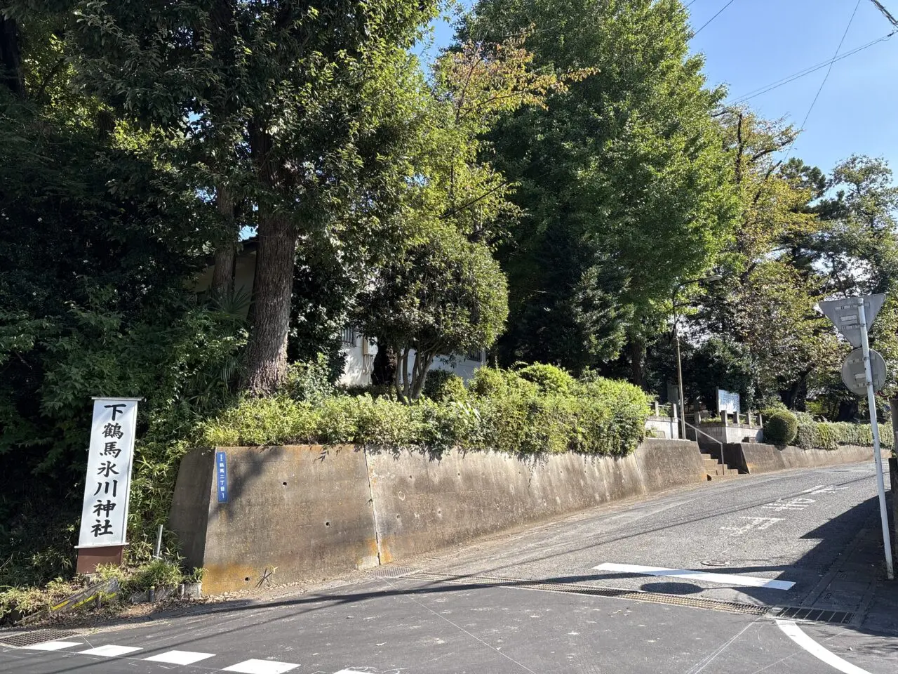 下鶴馬氷川神社